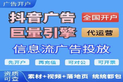 竞价SEM广告如何提高医疗行业咨询量